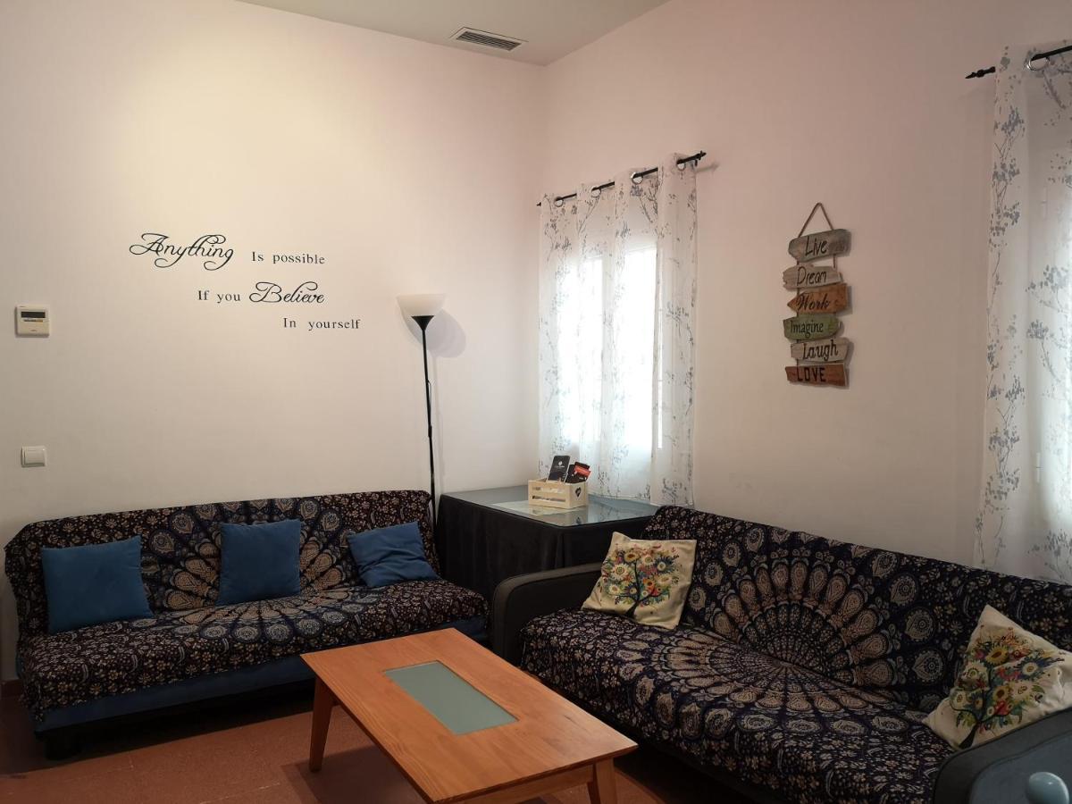 Corazon Del Puerto De Santa Maria Apartment ภายนอก รูปภาพ
